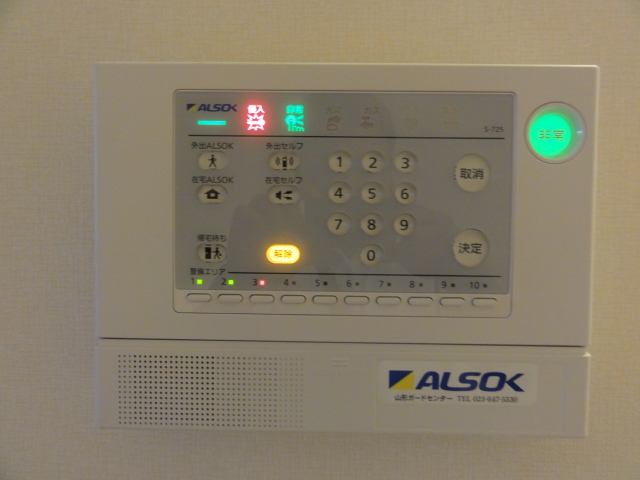 コンビニ　セブンイレブン山形東青田2丁目店（コンビニ）まで653m