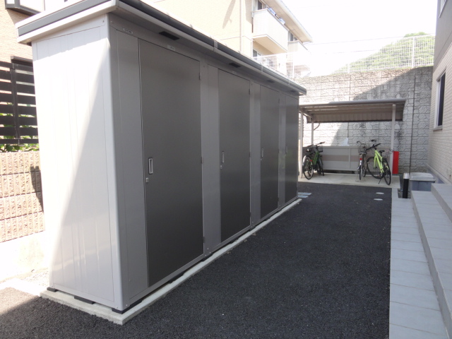 スーパー　ヤマザワ松見町店（スーパー）まで1226m