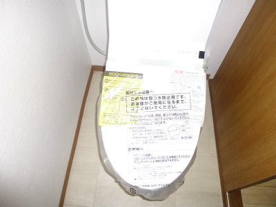 KMプラザビル湯河原のトイレ写真
