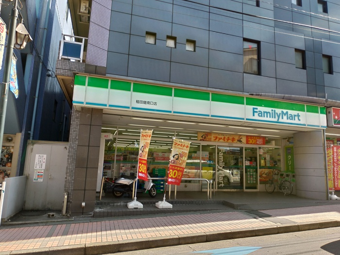 コンビニ　ファミリーマート稲田堤駅南口店（コンビニ）まで376m