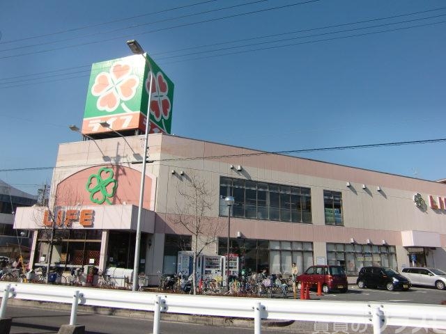 スーパー　ライフ 崇禅寺店（スーパー）まで700m