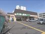 スーパー　業務スーパー深草店（スーパー）まで500m