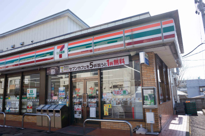 ＪＲ仙山線 北山駅 徒歩4分 5階建 築40年の周辺写真