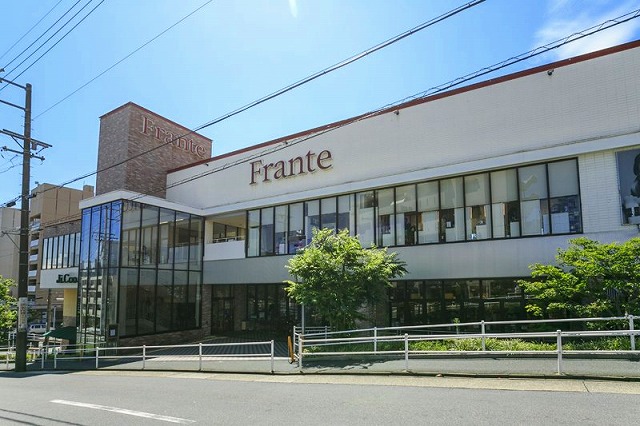 スーパー　覚王山フランテ（スーパー）まで935m