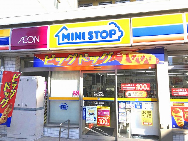 コンビニ　ミニストップ覚王山駅前店（コンビニ）まで529m