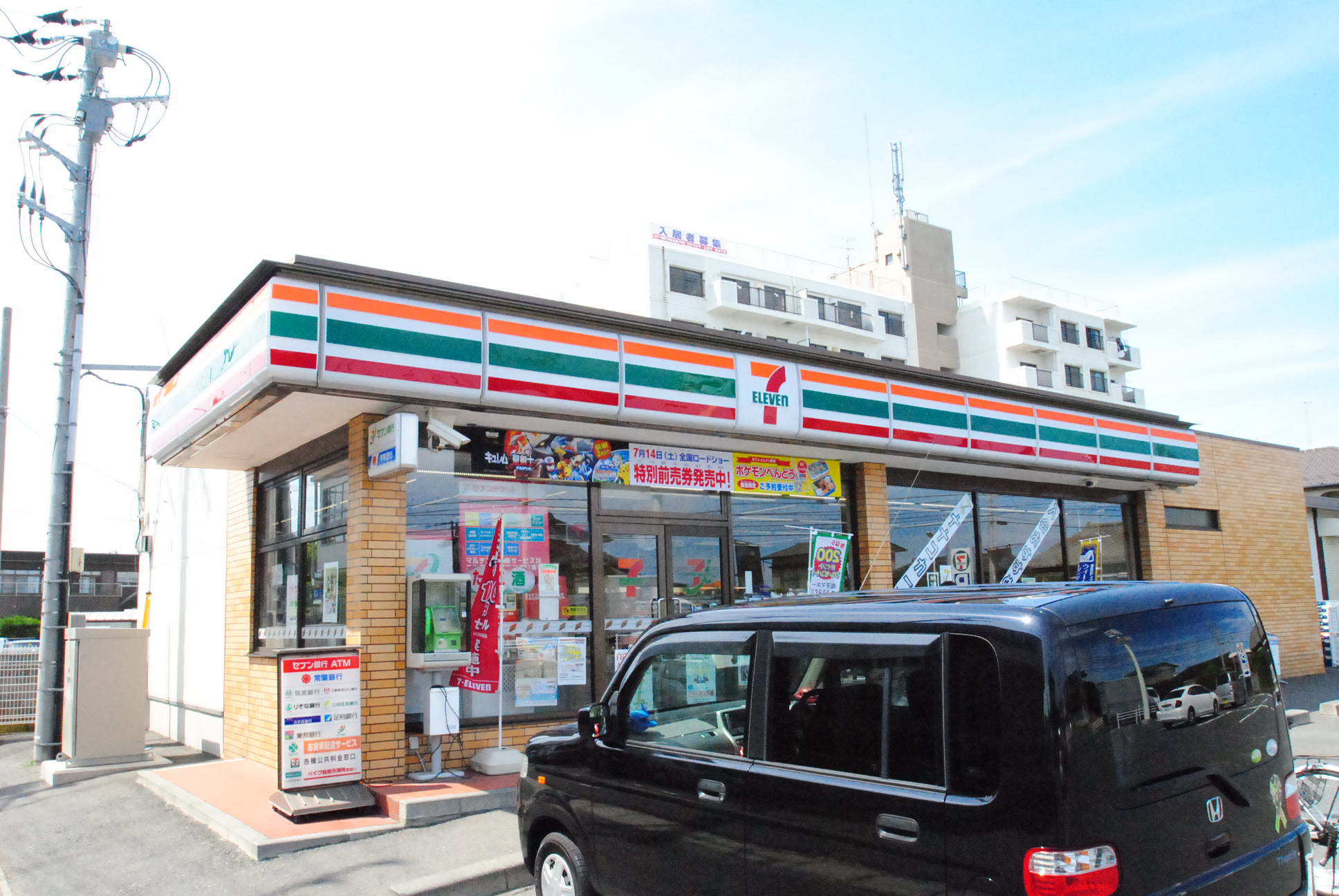 コンビニ　セブンイレブン日立河原子海岸入口店（コンビニ）まで619m
