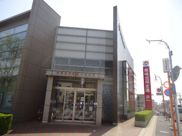 銀行　銀行（銀行）まで291m