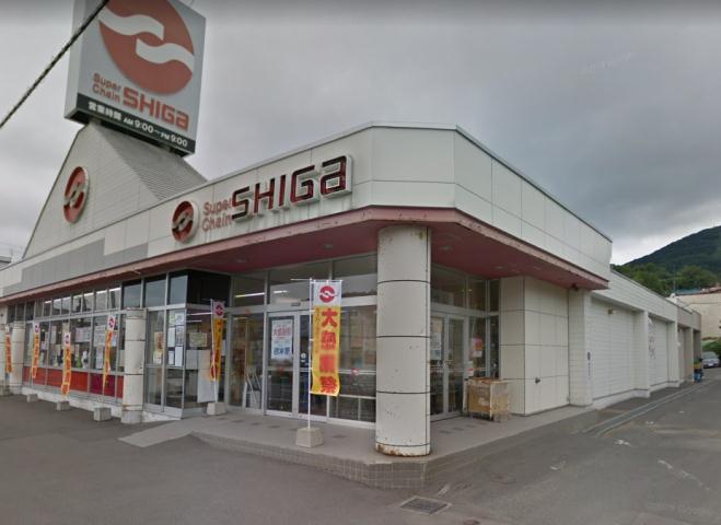 スーパー　ラルズマートおたる山の手店（スーパー）まで860m