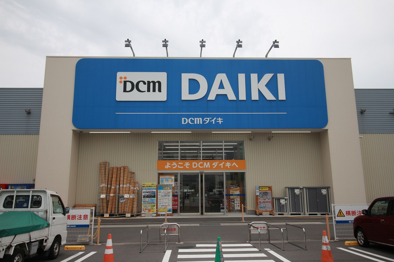 ホームセンター　DCMダイキ余戸店（ホームセンター）まで1064m