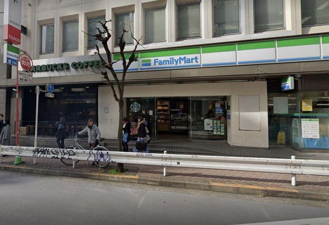 コンビニ　ファミリーマート渋谷消防署南店（コンビニ）まで285m