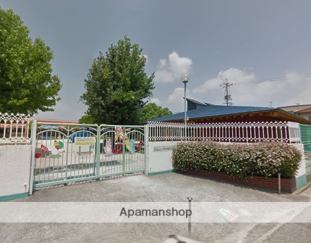 幼稚園・保育園　川口西保育所（幼稚園・保育園）まで1071m