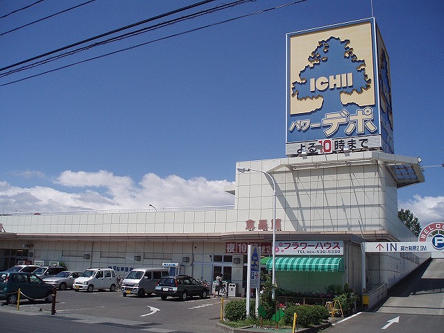 テンダーMIVの周辺写真