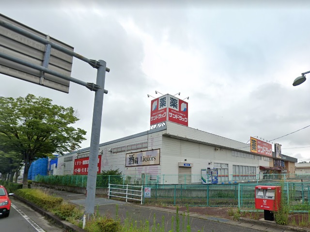 テンダーMIVの周辺写真