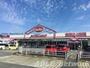 スーパー　マックスバリュ御幸笛田店（スーパー）まで996m