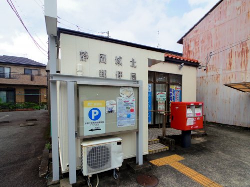 【静岡市葵区安東のマンションの郵便局】