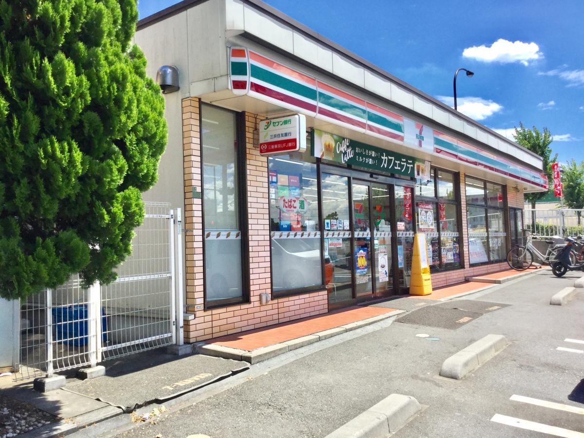 コンビニ　セブンイレブン足立花畑8丁目店（コンビニ）まで490m