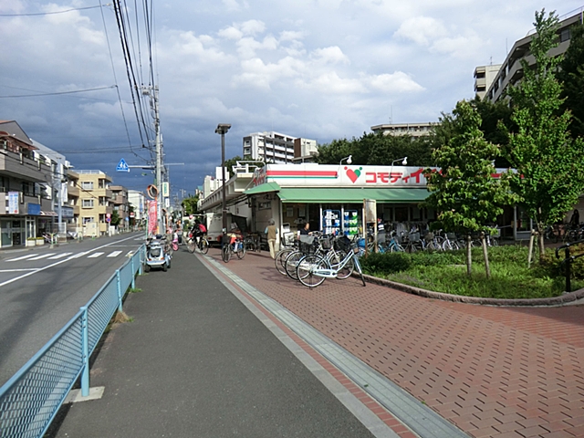 スーパー　コモディイイダ北朝霞店（スーパー）まで1009m