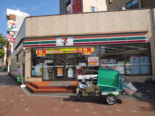 コンビニ　セブンイレブン西小倉駅前店（コンビニ）まで152m