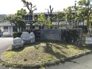 小学校　双葉小学校（小学校）まで367m