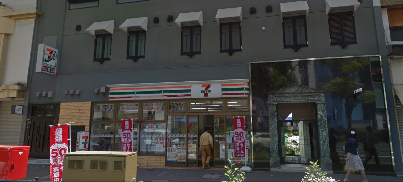 コンビニ　セブンイレブン神戸中山手通1丁目店（コンビニ）まで149m