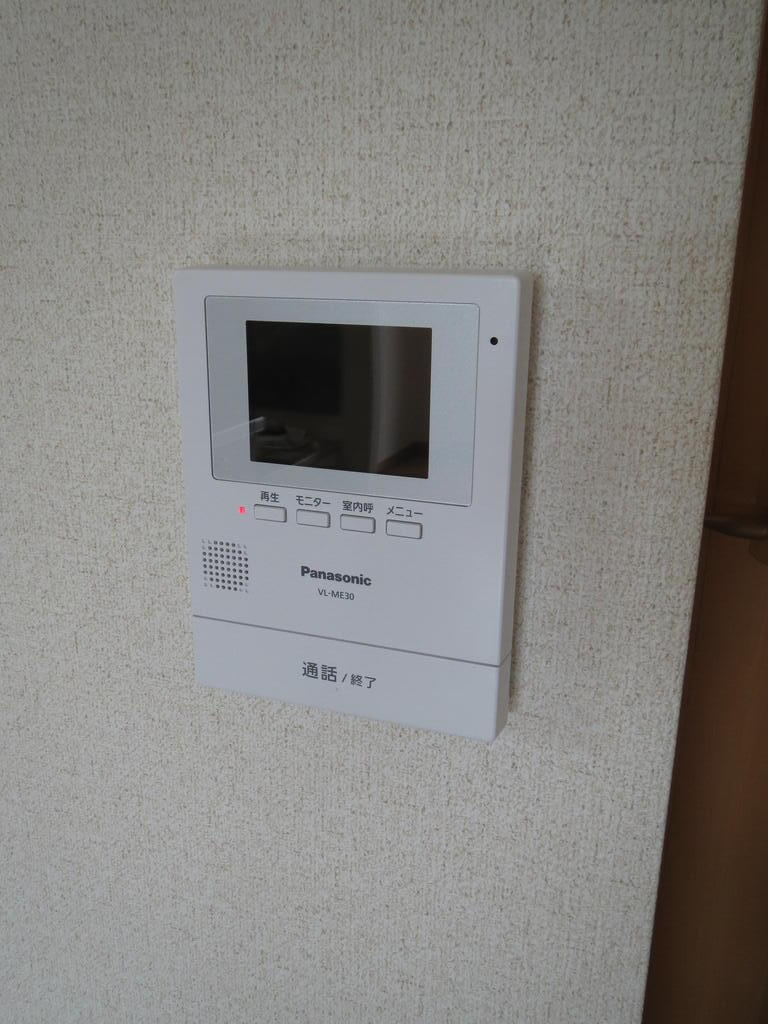 サン平塚B棟のその他写真