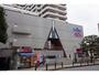 ショッピングセンター　Chitosepia TOWNPLAZA(チトセピア)（ショッピングセンター）まで1738m