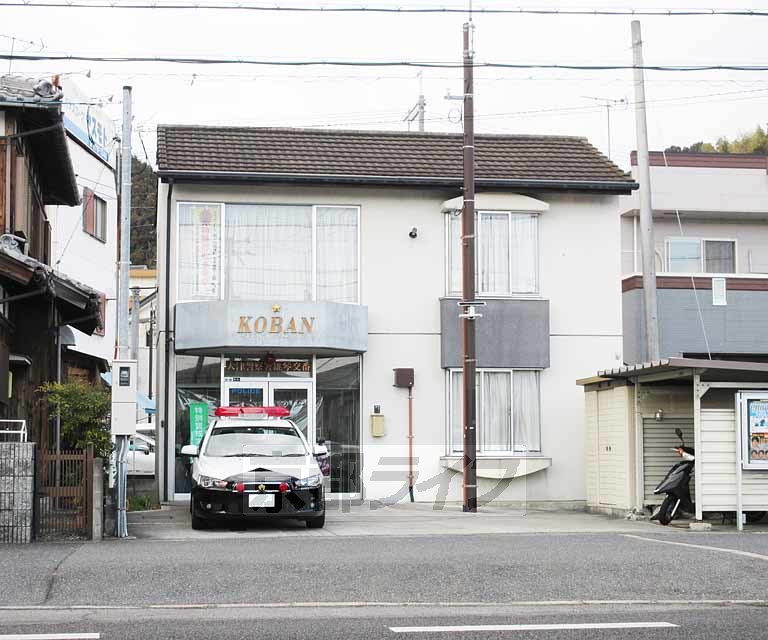 警察署・交番　雄琴交番（警察署・交番）まで752m