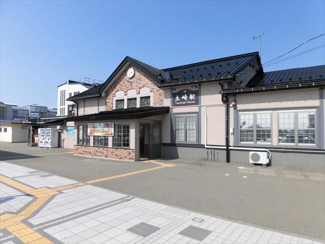 その他　土崎駅（その他）まで801m