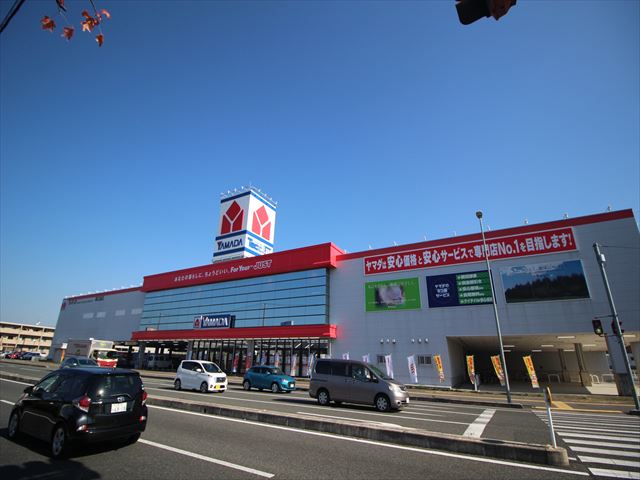 ホームセンター　ヤマダデンキテックランド東広島店（ホームセンター）まで438m