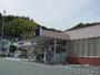 その他　TSUTAYAフジグラン北宇和島店（その他）まで1004m