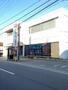 銀行　JAさがみ辻堂支店（銀行）まで610m