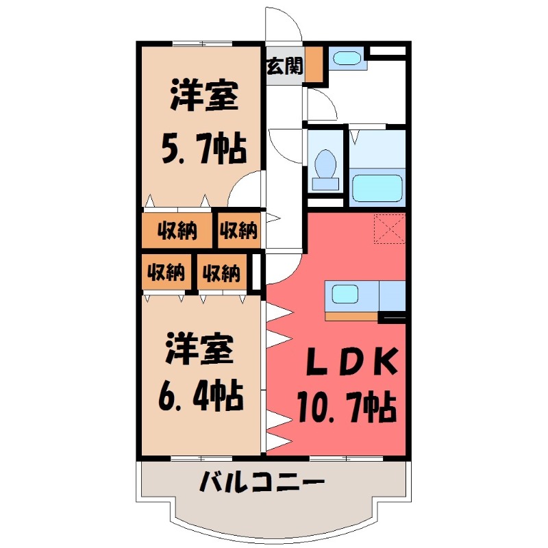 塩谷郡高根沢町大字宝積寺のマンションの間取り