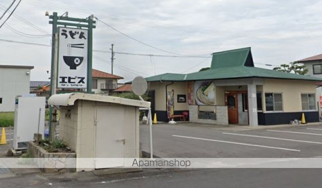 飲食店　エビス（飲食店）まで260m