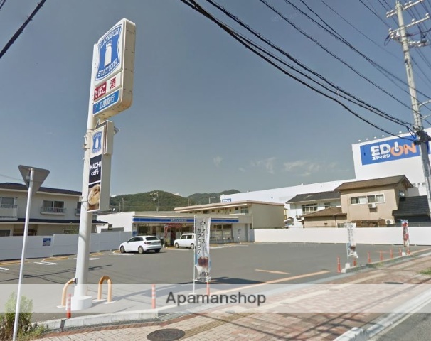 コンビニ　ローソン三原宮浦四丁目店（コンビニ）まで135m