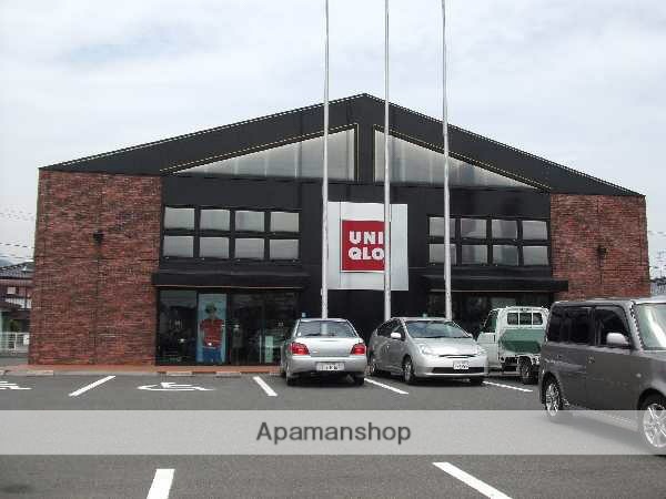 その他　ユニクロ（その他）まで328m