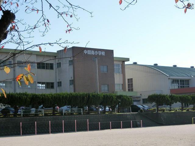 小学校　中間市立中間南小学校（小学校）まで2200m
