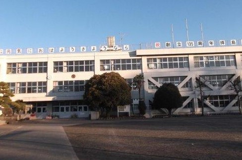 小学校　拝島第一小学校（小学校）まで1018m
