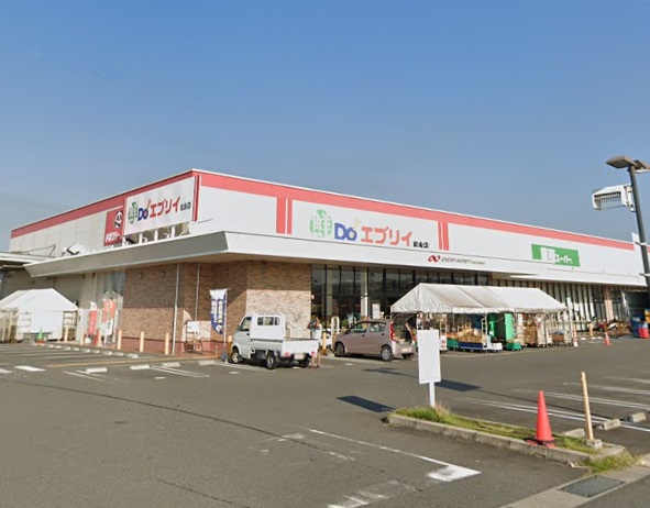 スーパー　エブリイ松永店（スーパー）まで2659m