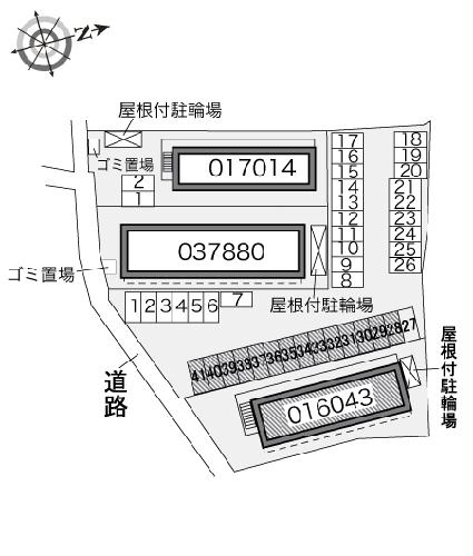 【レオパレスエスペランサのその他】