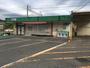 スーパー　ユーコープ 二宮店（スーパー）まで1368m