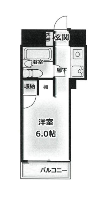 スカイコート落合の間取り