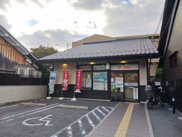 【京都市伏見区深草僧坊町のアパートの郵便局】