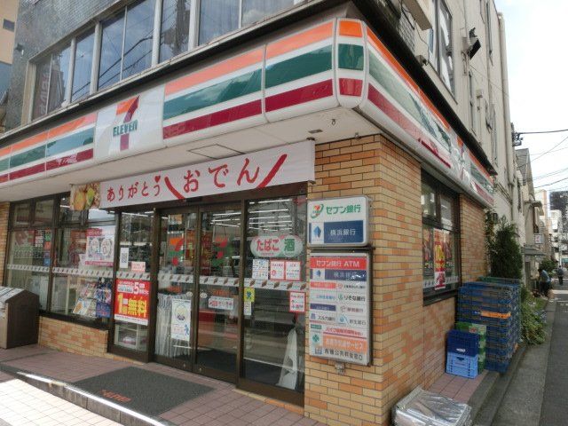 【アイマークス横浜桜木町のコンビニ】