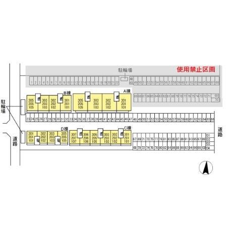 【Ｄ－ｒｏｏｍ桜町　Ａ棟のその他】