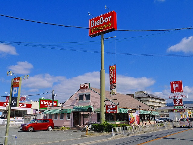 【天理市田井庄町のマンションの飲食店】