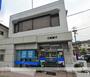 銀行　（株）広島銀行／山本支店（銀行）まで1426m