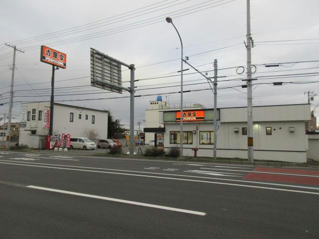 【フェリジータIIの飲食店】