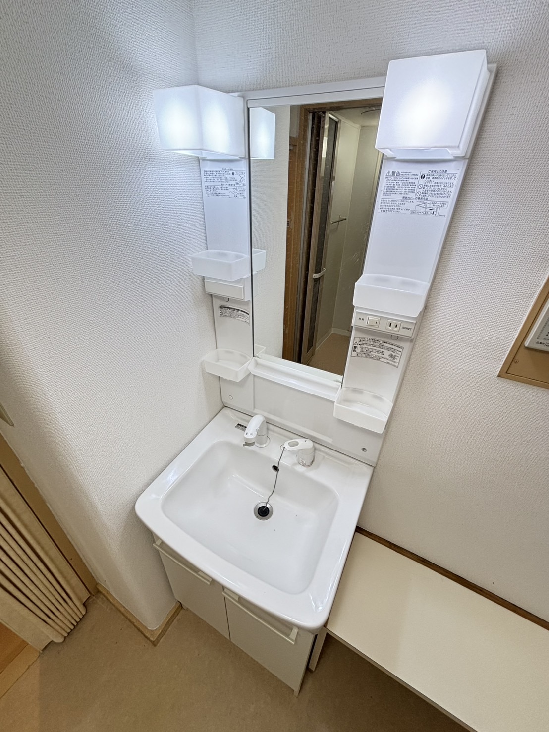 パレス朝霧ヶ丘の内装写真