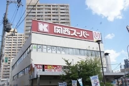 【神戸市兵庫区三川口町のマンションのスーパー】