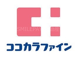 【神戸市兵庫区三川口町のマンションのドラックストア】